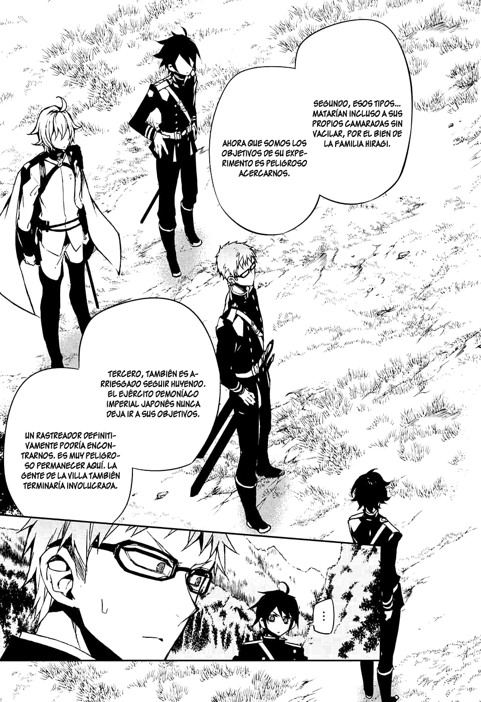 Read Owari no Seraph ES Manga Online