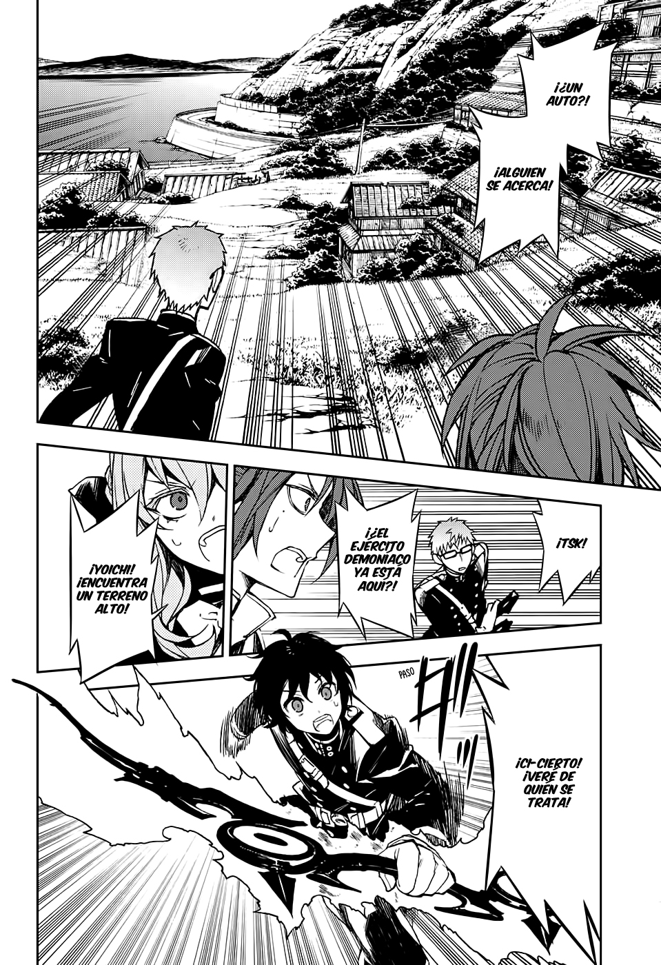 Read Owari no Seraph ES Manga Online