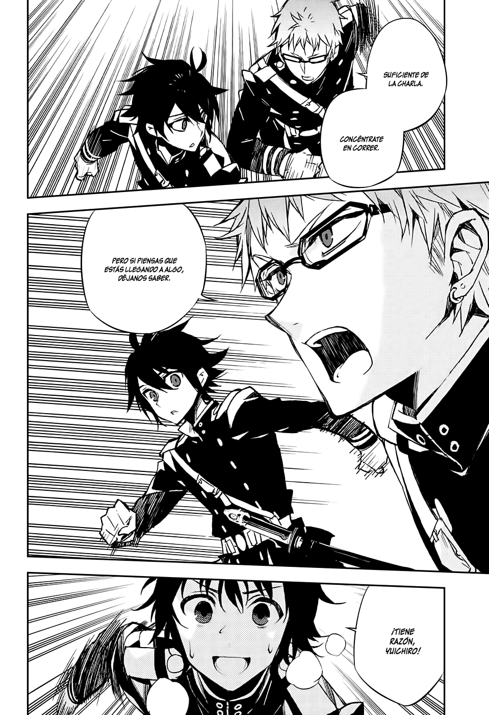 Read Owari no Seraph ES Manga Online