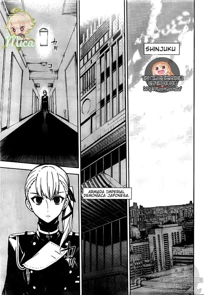 Read Owari no Seraph ES Manga Online