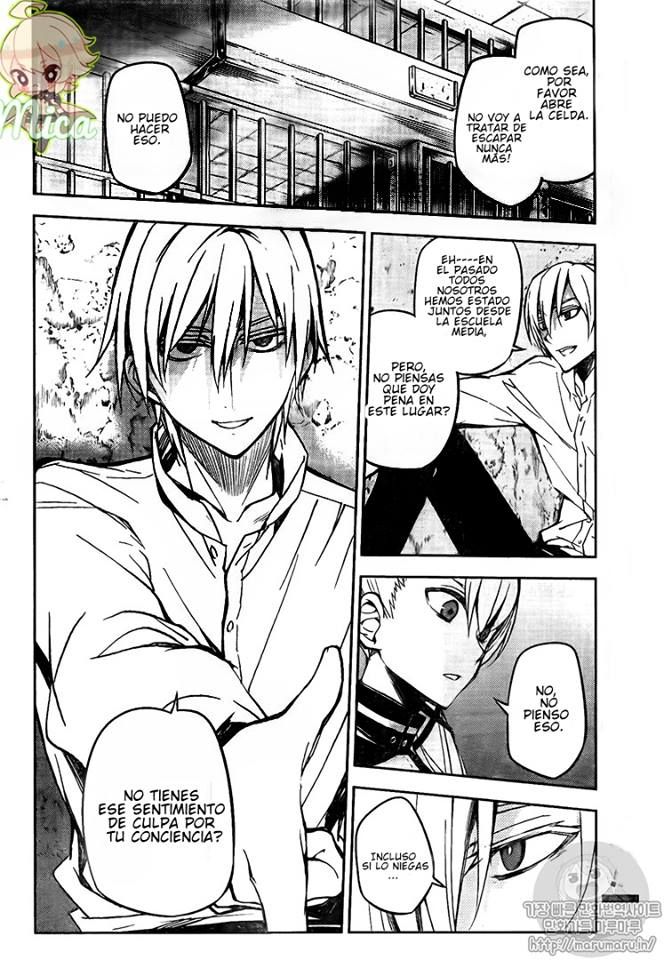 Read Owari no Seraph ES Manga Online