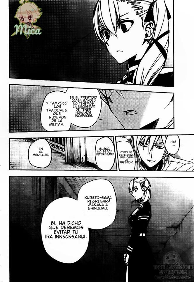 Read Owari no Seraph ES Manga Online