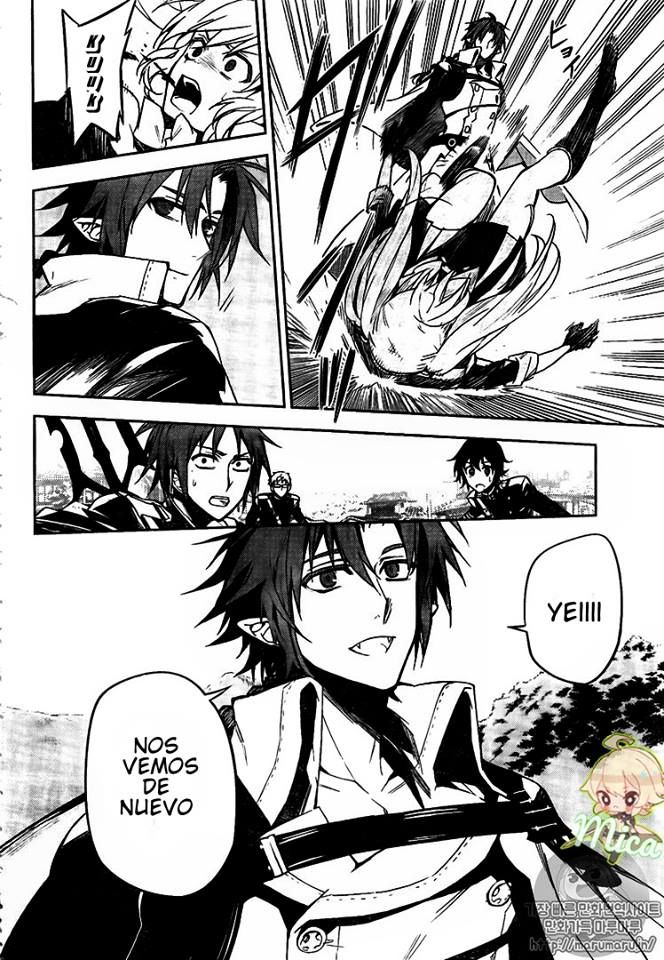 Read Owari no Seraph ES Manga Online
