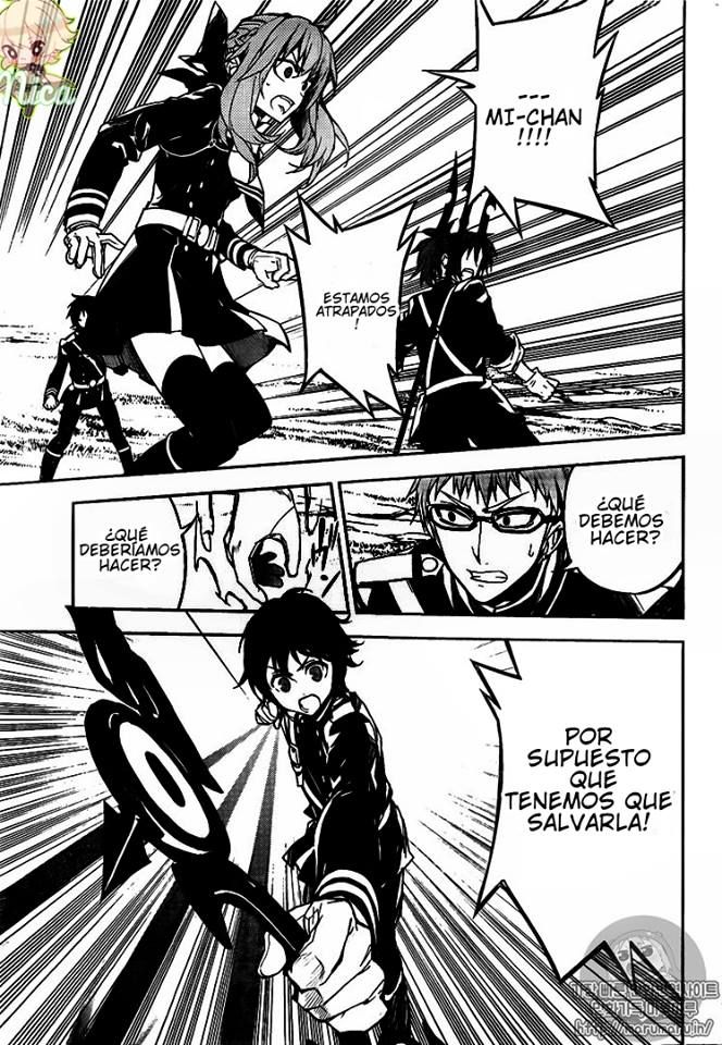 Read Owari no Seraph ES Manga Online