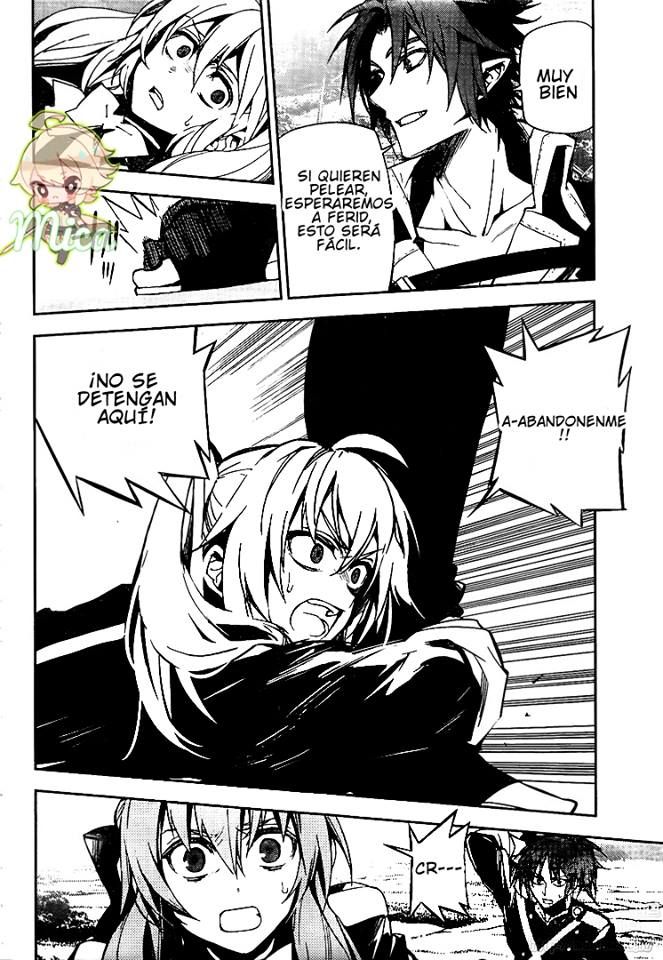 Read Owari no Seraph ES Manga Online
