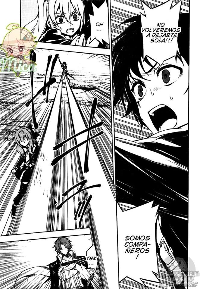 Read Owari no Seraph ES Manga Online