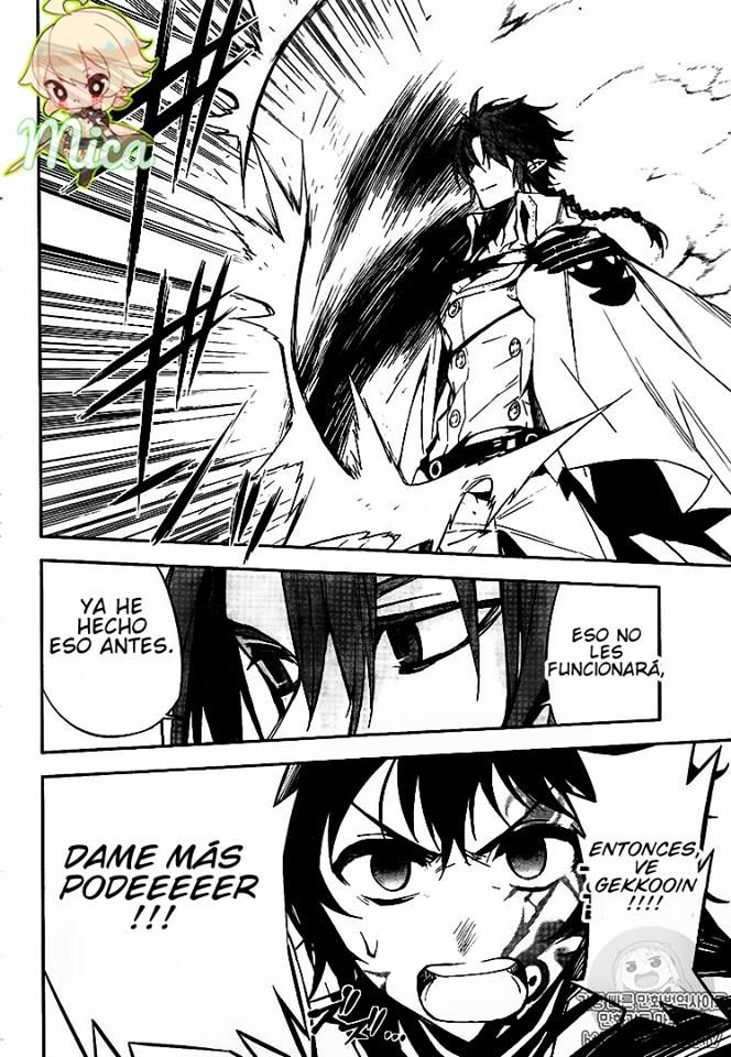 Read Owari no Seraph ES Manga Online