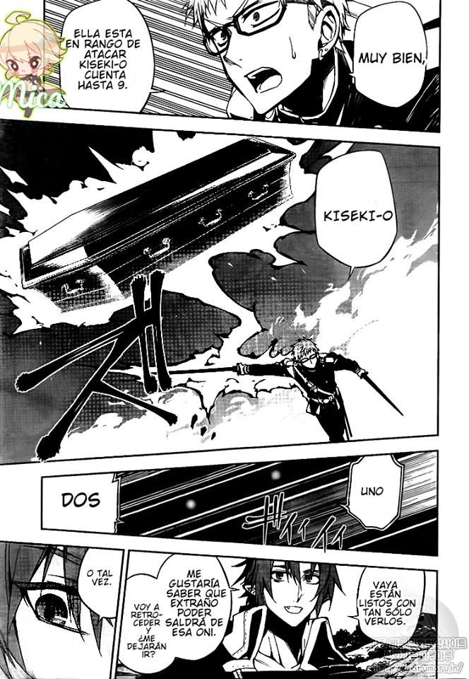 Read Owari no Seraph ES Manga Online