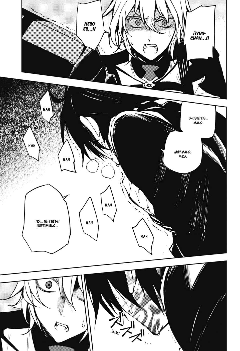 Read Owari no Seraph ES Manga Online