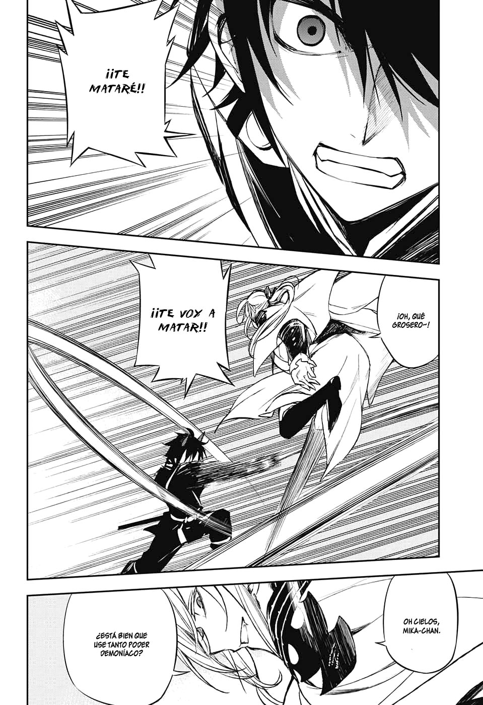 Read Owari no Seraph ES Manga Online