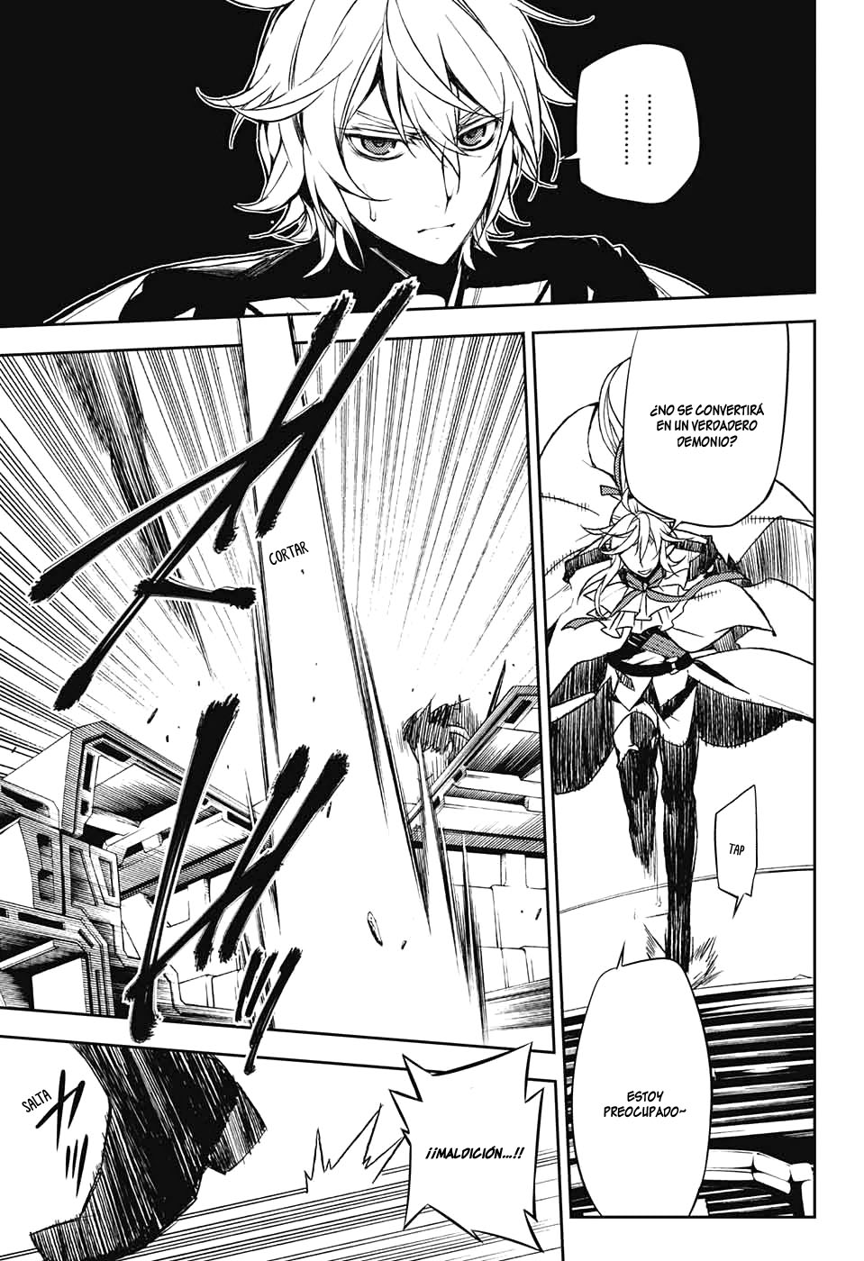 Read Owari no Seraph ES Manga Online