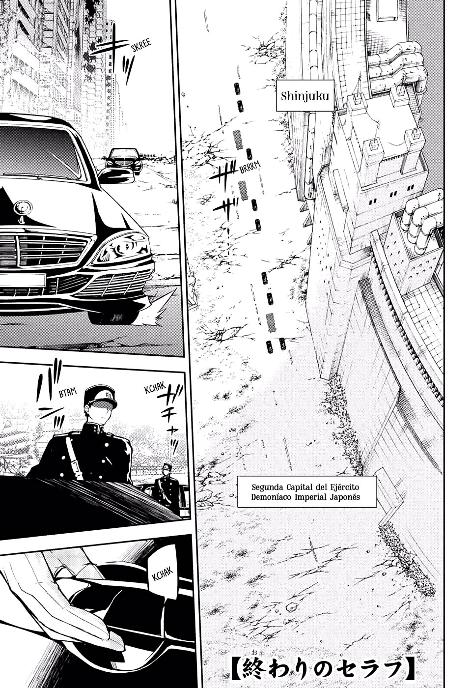 Read Owari no Seraph ES Manga Online