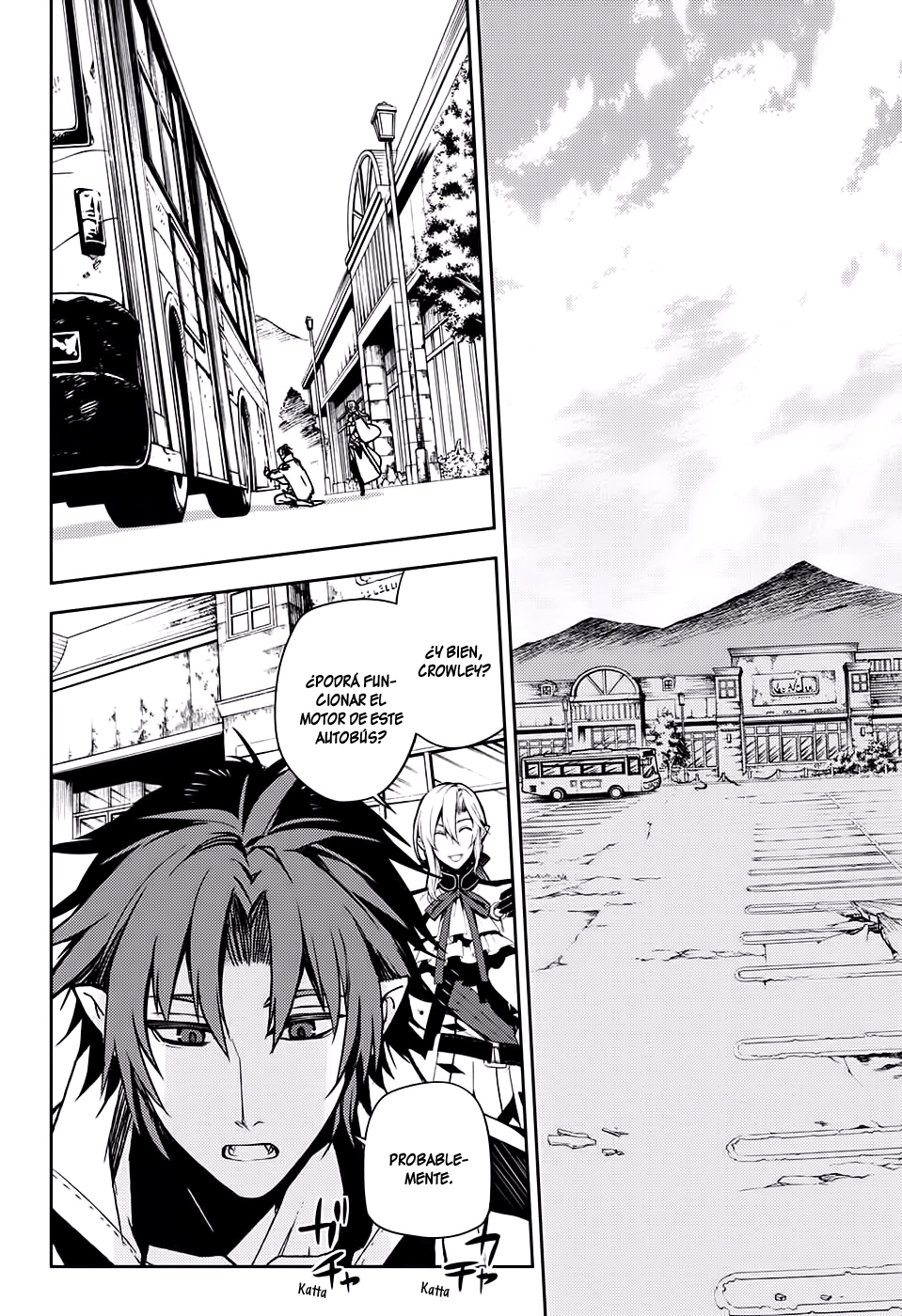 Read Owari no Seraph ES Manga Online