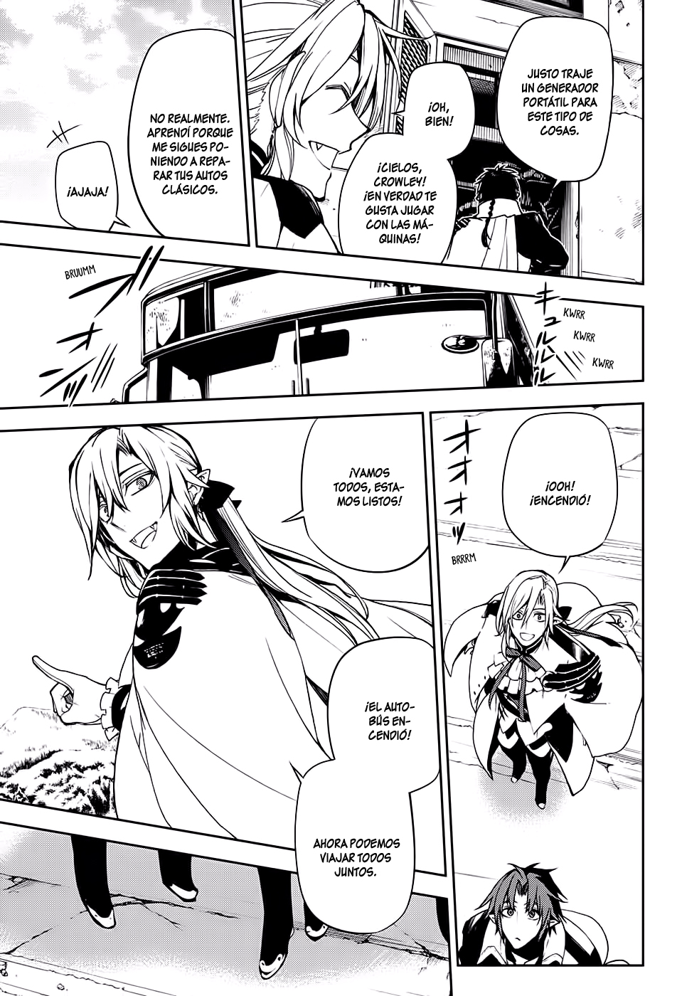 Read Owari no Seraph ES Manga Online