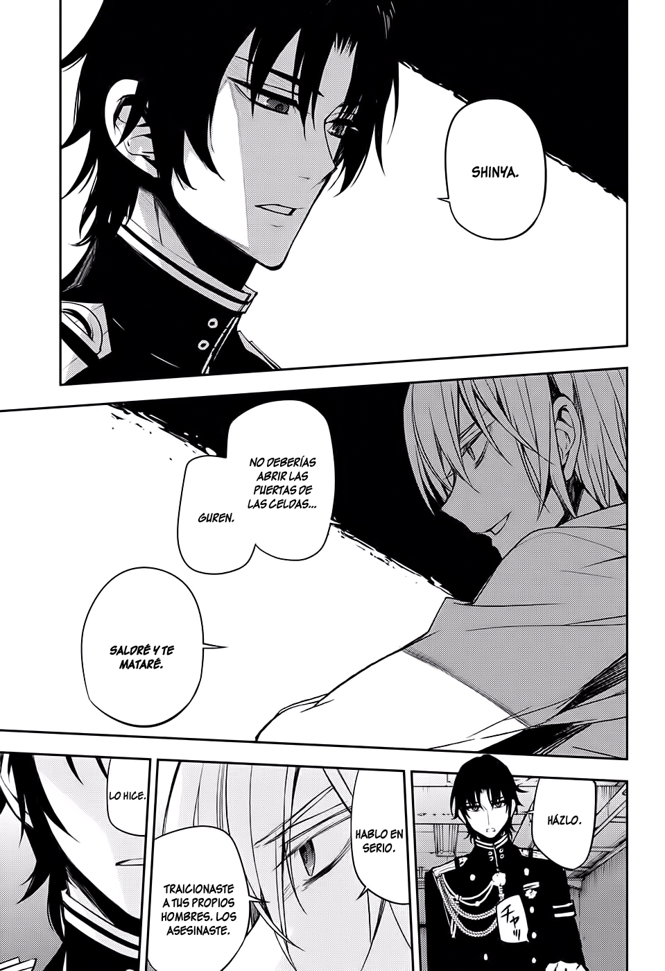 Read Owari no Seraph ES Manga Online
