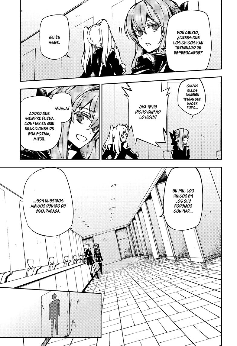 Read Owari no Seraph ES Manga Online