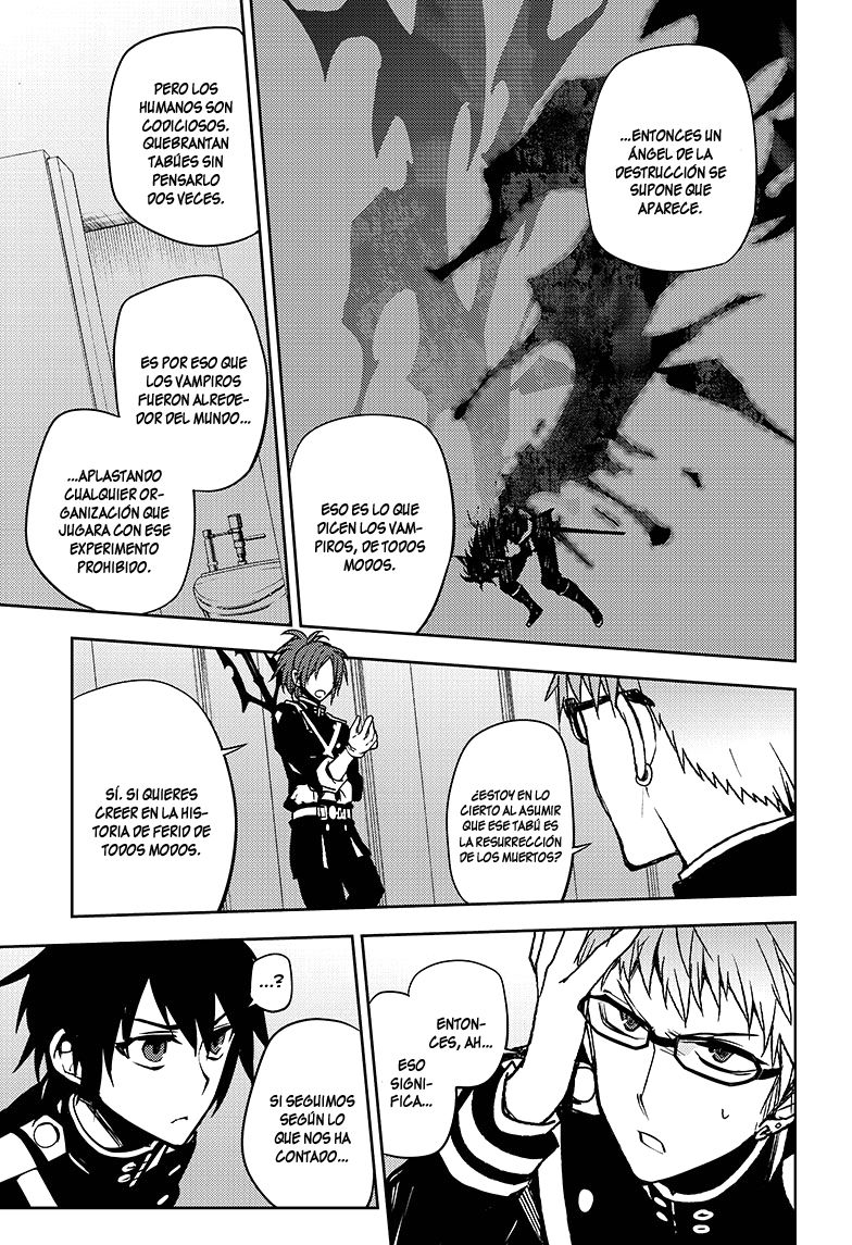 Read Owari no Seraph ES Manga Online