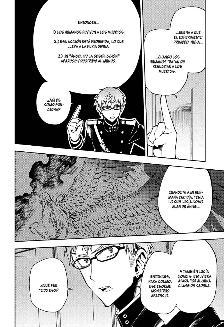 Read Owari no Seraph ES Manga Online