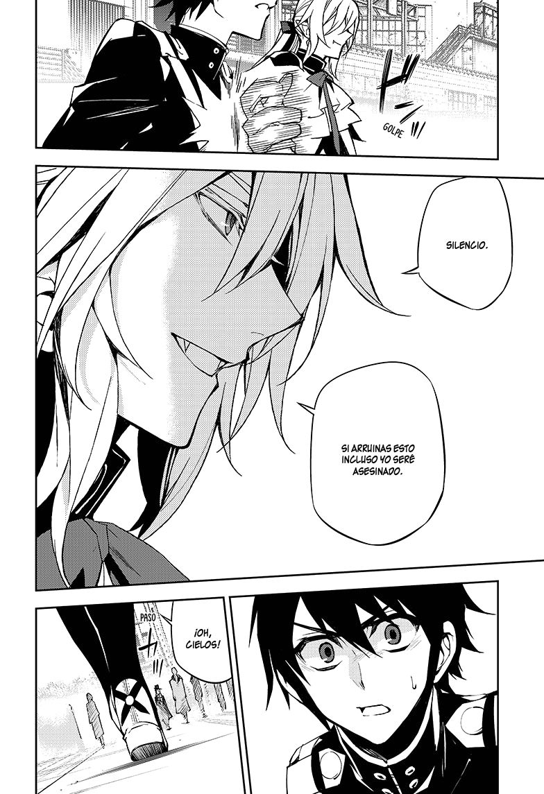 Read Owari no Seraph ES Manga Online