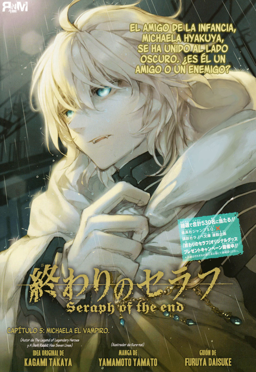 Read Owari no Seraph ES Manga Online
