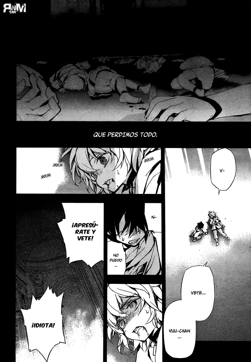 Read Owari no Seraph ES Manga Online