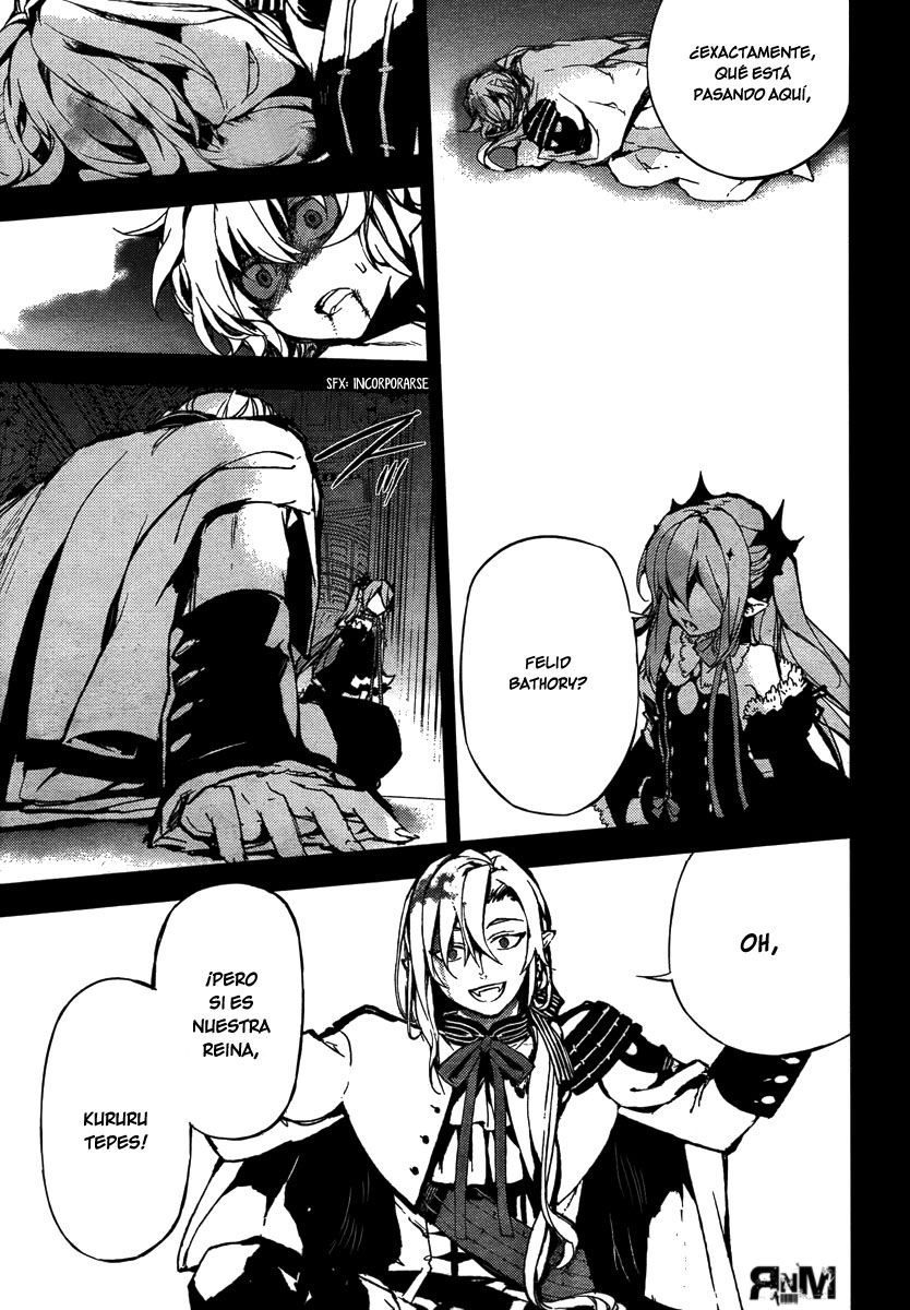 Read Owari no Seraph ES Manga Online