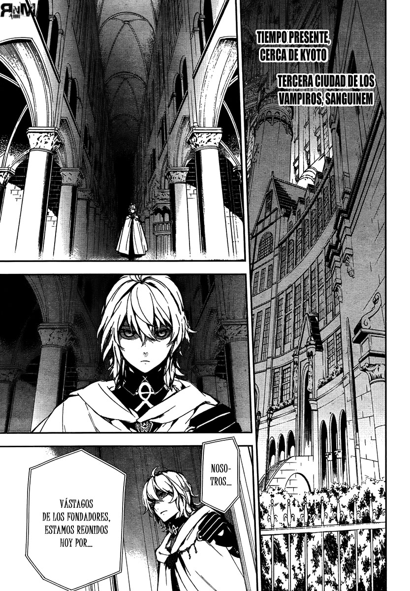 Read Owari no Seraph ES Manga Online