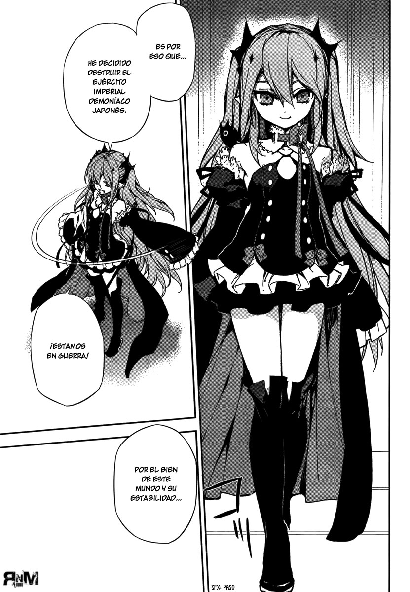 Read Owari no Seraph ES Manga Online