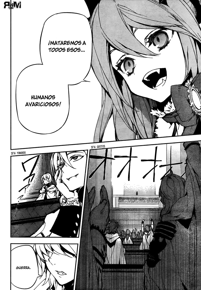 Read Owari no Seraph ES Manga Online
