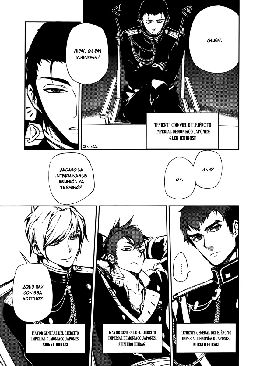 Read Owari no Seraph ES Manga Online