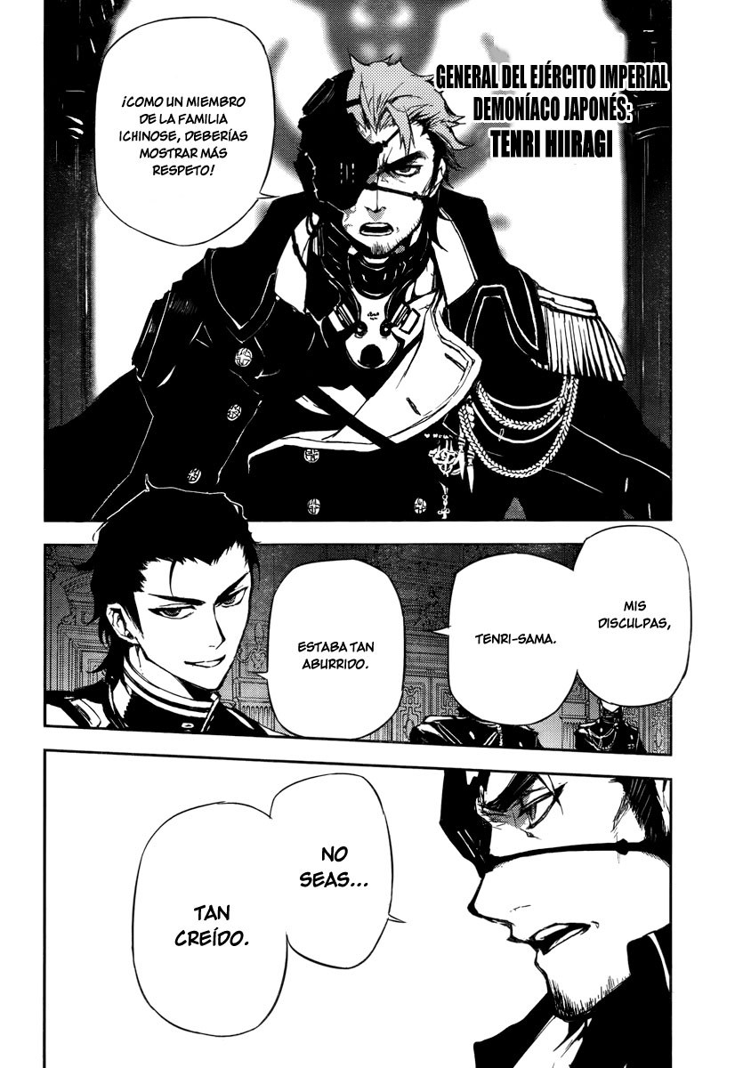 Read Owari no Seraph ES Manga Online