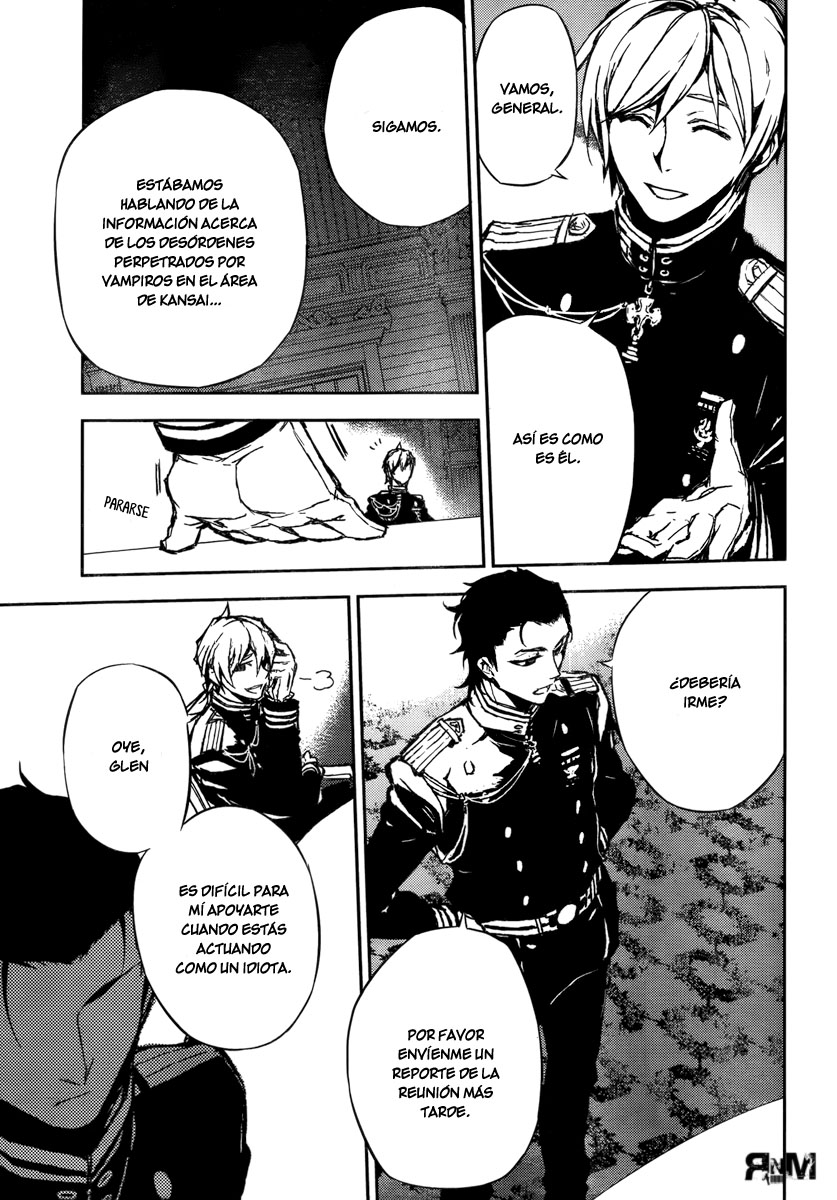 Read Owari no Seraph ES Manga Online