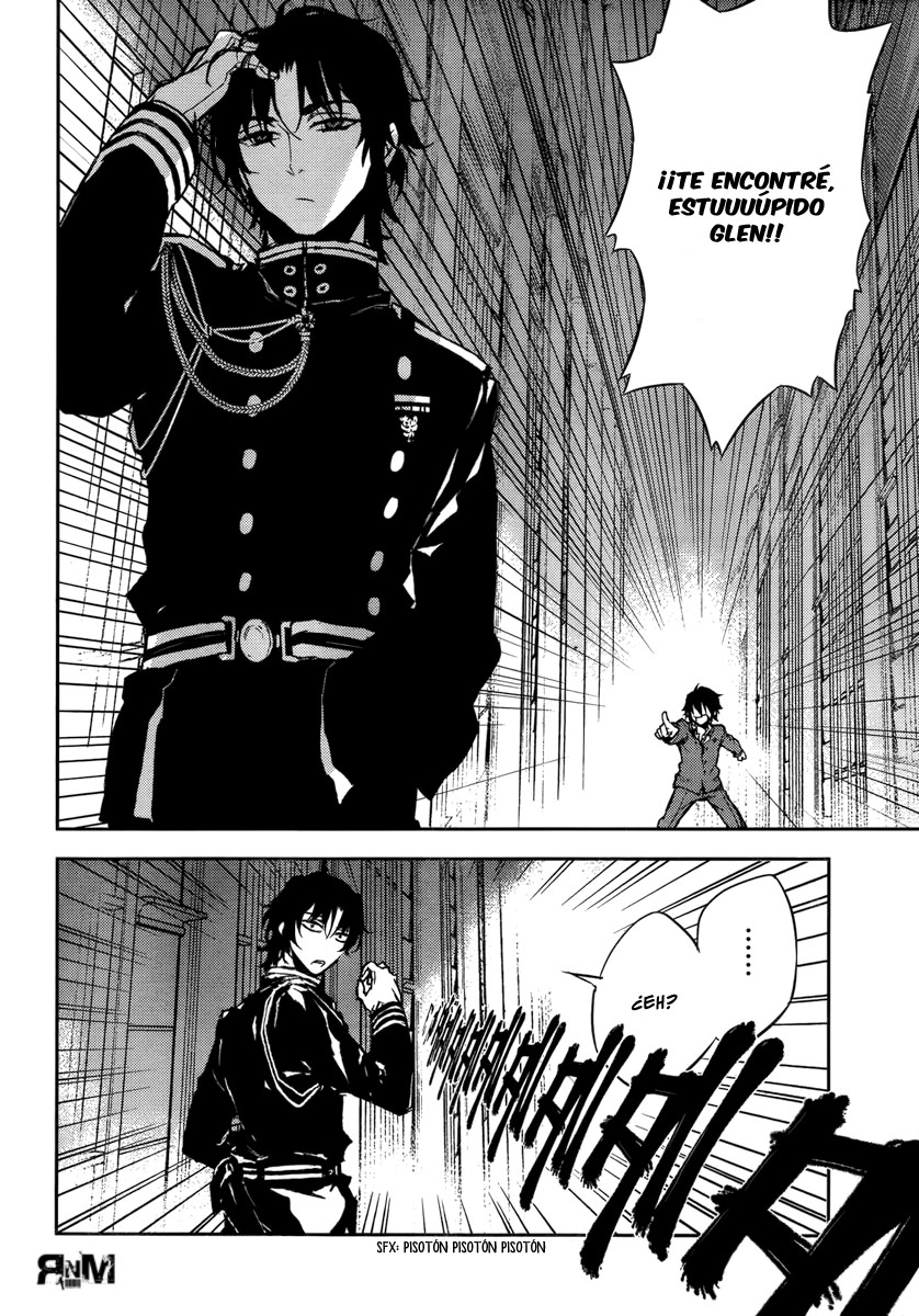 Read Owari no Seraph ES Manga Online