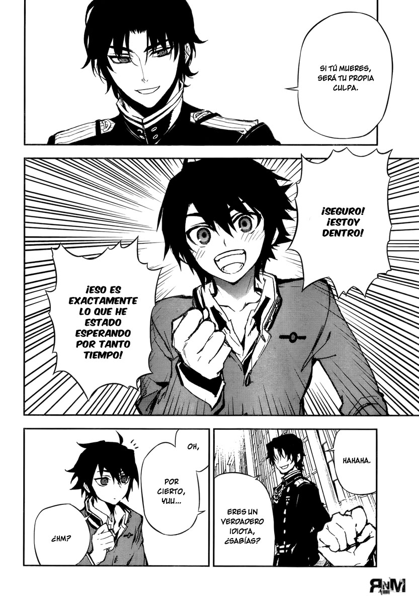 Read Owari no Seraph ES Manga Online