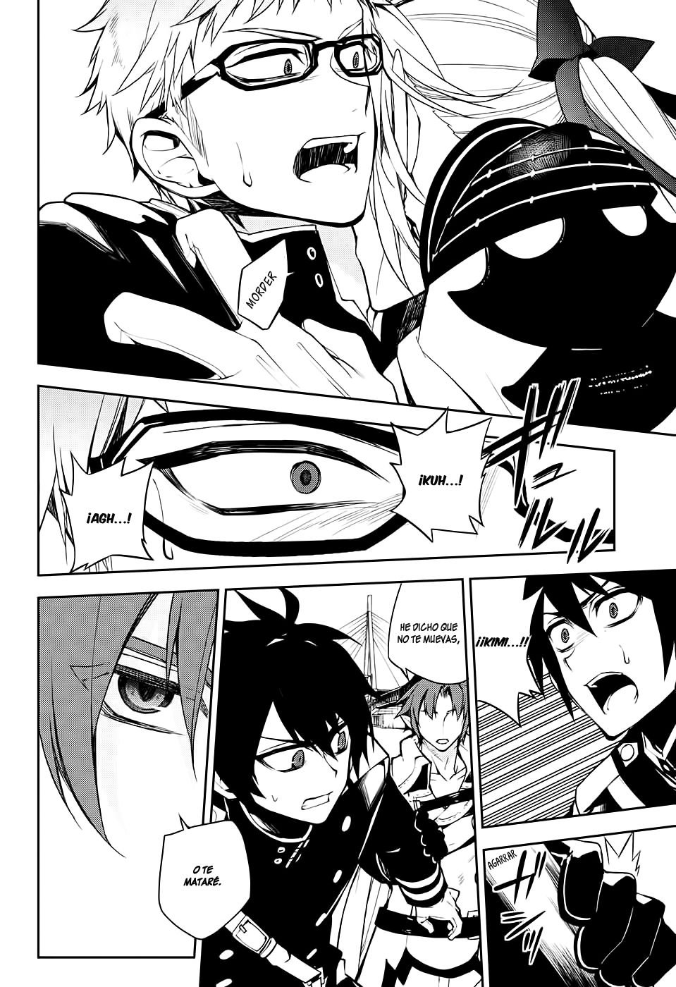 Read Owari no Seraph ES Manga Online