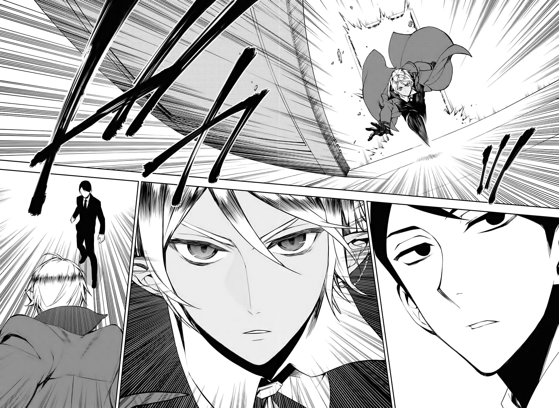 Read Owari no Seraph ES Manga Online