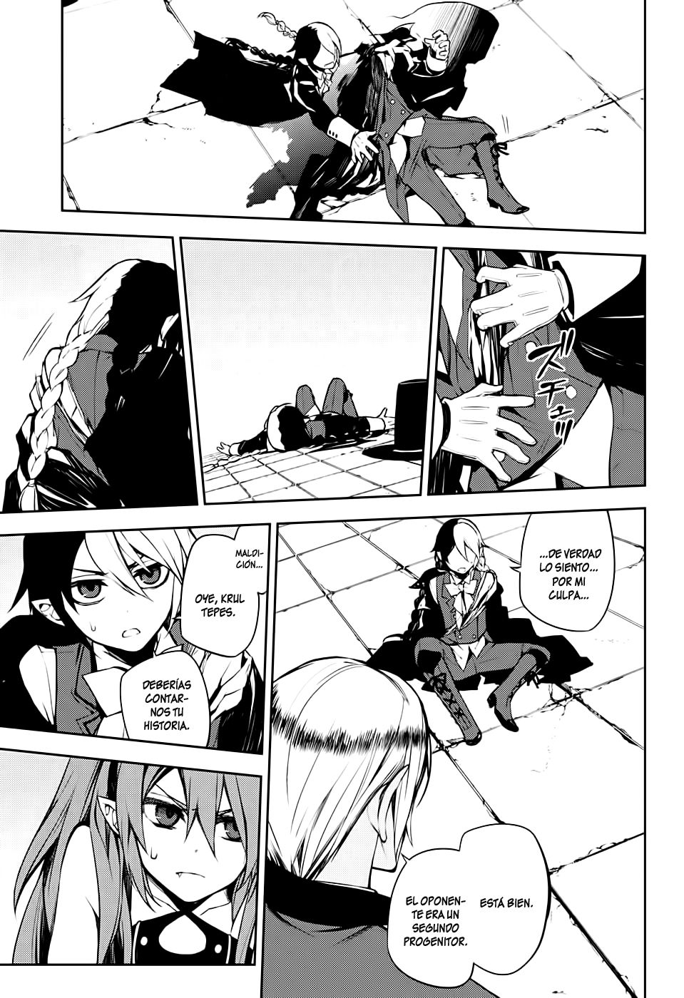 Read Owari no Seraph ES Manga Online