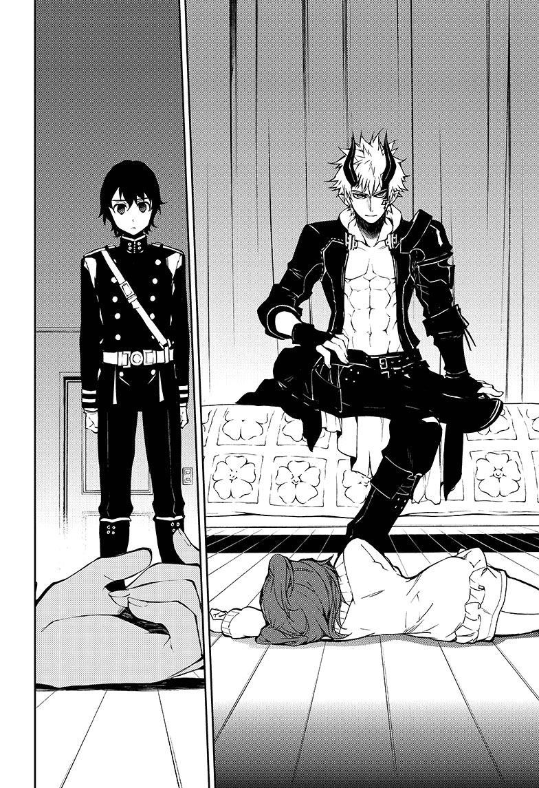 Read Owari no Seraph ES Manga Online