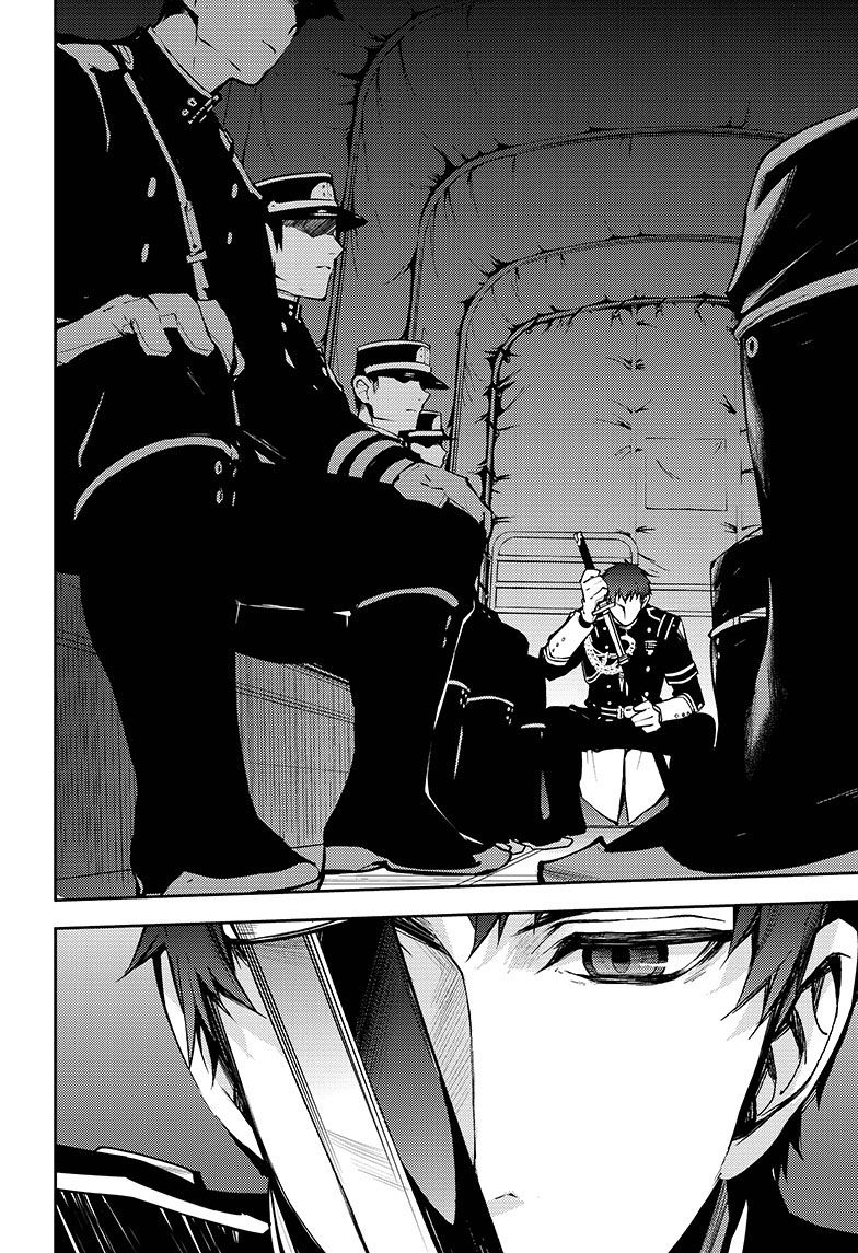 Read Owari no Seraph ES Manga Online