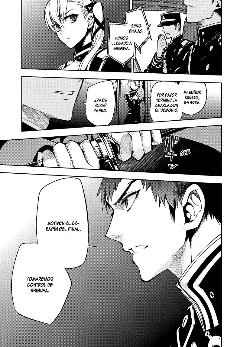 Read Owari no Seraph ES Manga Online