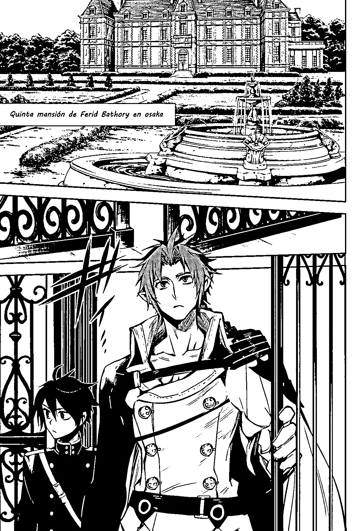 Read Owari no Seraph ES Manga Online