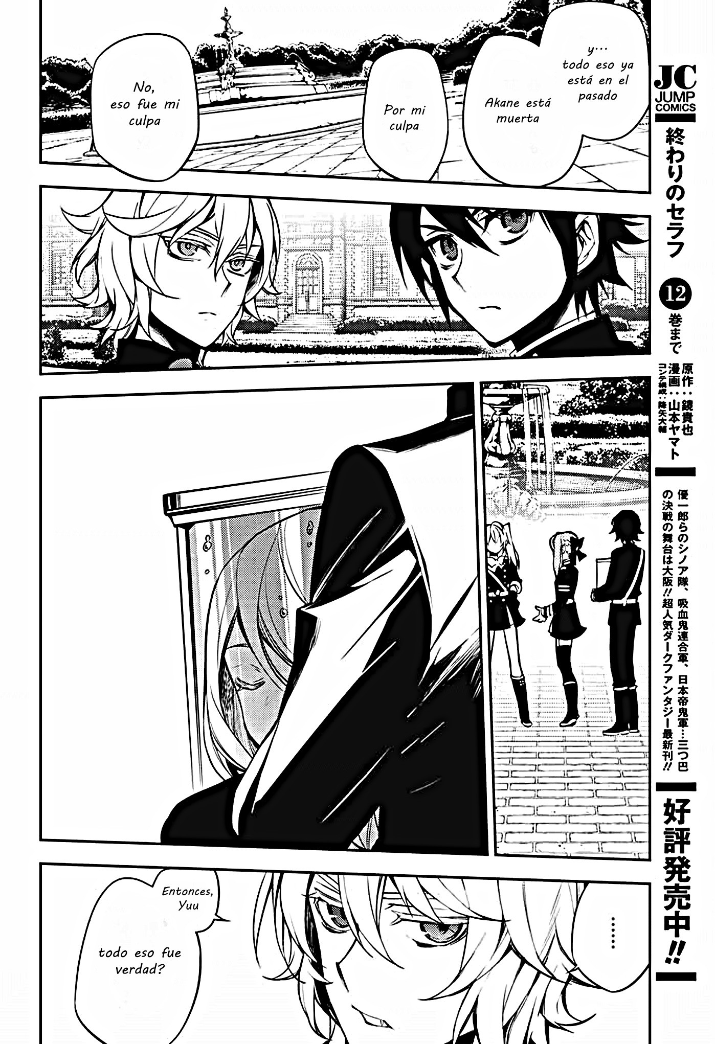 Read Owari no Seraph ES Manga Online