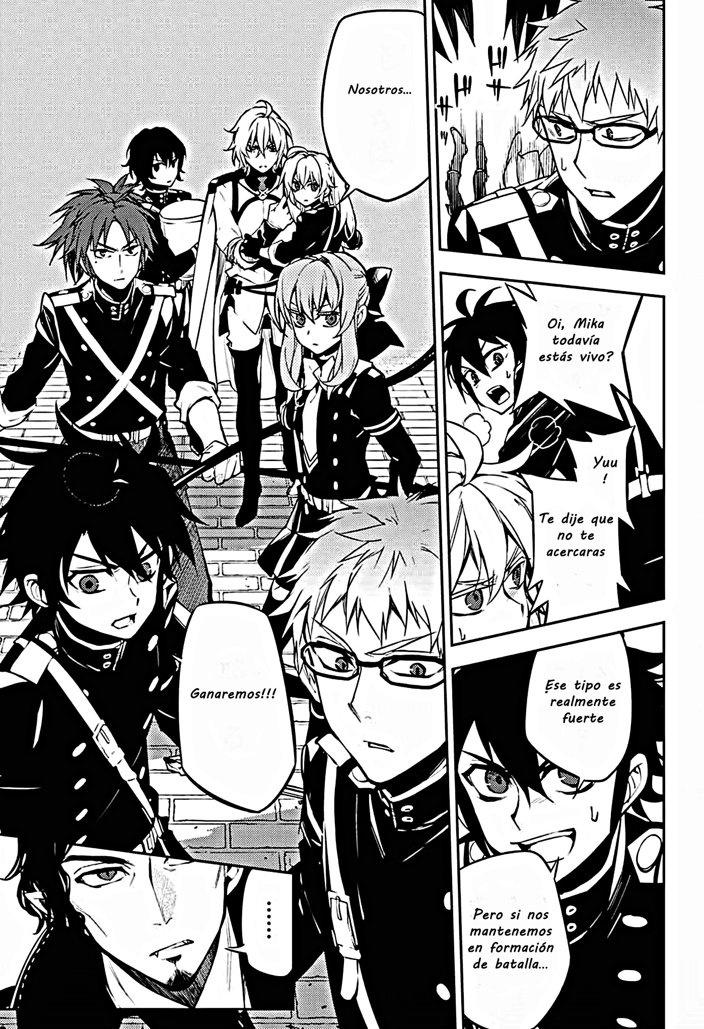 Read Owari no Seraph ES Manga Online