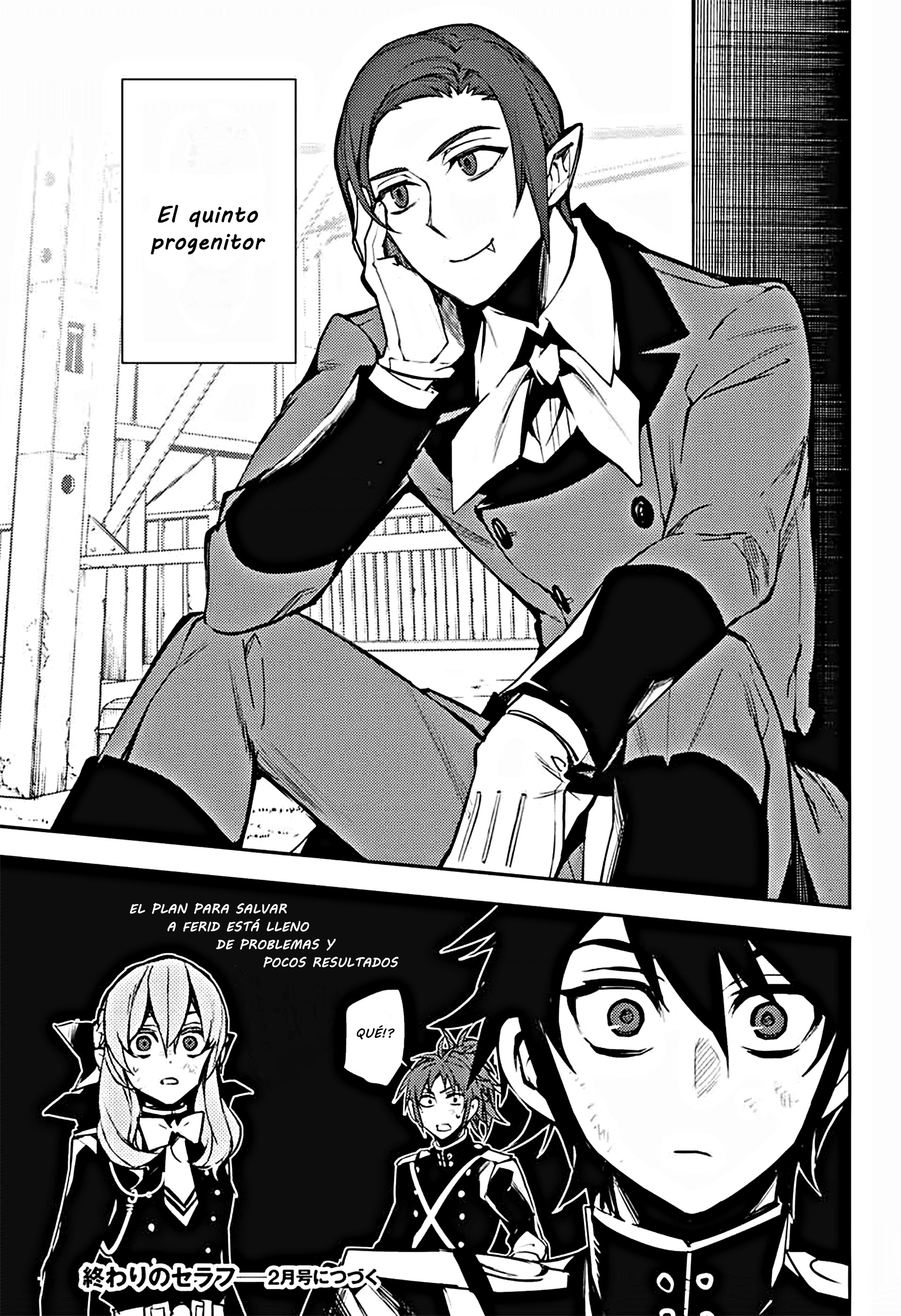 Read Owari no Seraph ES Manga Online