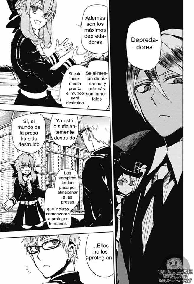 Read Owari no Seraph ES Manga Online