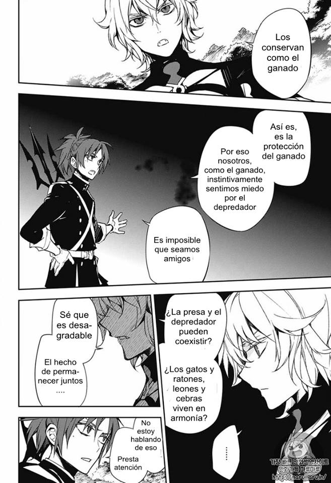 Read Owari no Seraph ES Manga Online