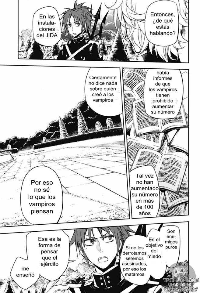 Read Owari no Seraph ES Manga Online
