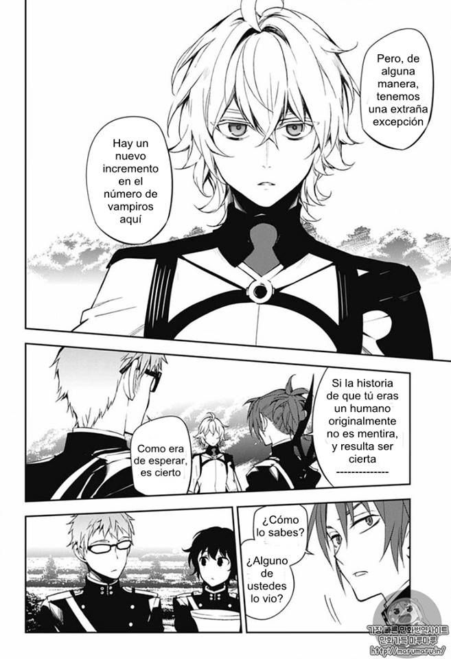 Read Owari no Seraph ES Manga Online