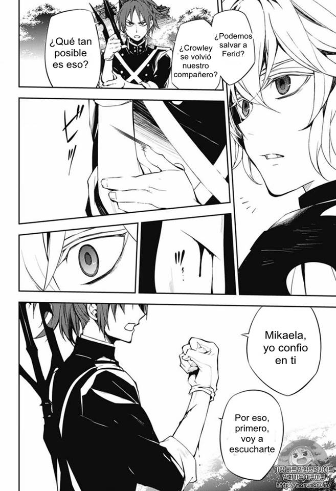 Read Owari no Seraph ES Manga Online