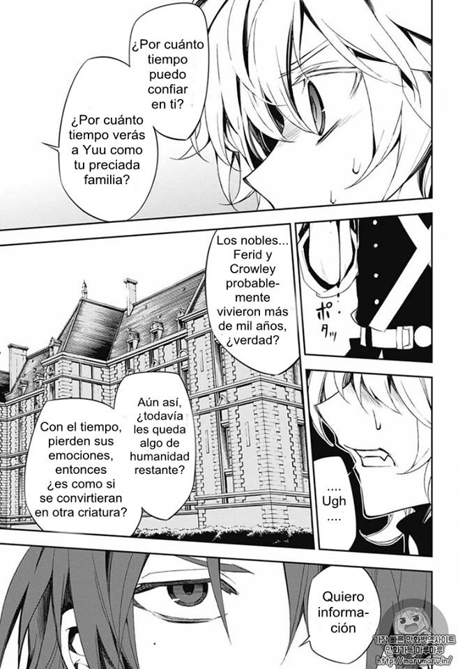 Read Owari no Seraph ES Manga Online